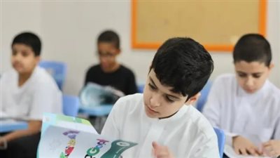 مواعيد الدوام الصيفي والشتوي: دليل أولياء الأمور لتنظيم وقت أبنائهم وفق التقويم الدراسي 1447