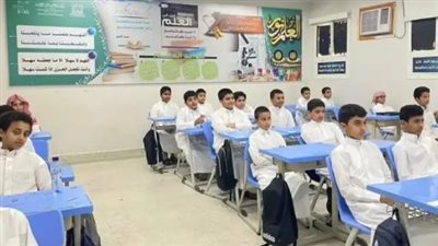 وزارة التعليم تحدد: مواعيد الدوام الصيفي والشتوي الجديدة في المملكة وفق التقويم الدراسي