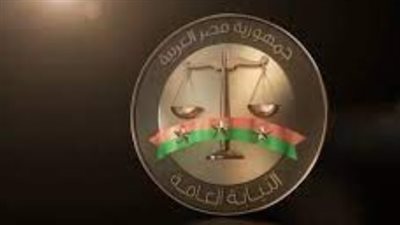 من النيابة العامة: خطوات الدفع الإلكتروني للمخالفات المرورية وتجديد رخص القيادة والسيارات