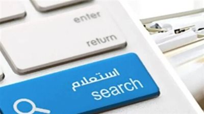 النيابة العامة المصرية: الصلاحيات القضائية لنيابة المرور في حوادث السير وإدارة المخالفات