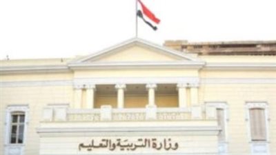 4 أسئلة مقالية للعربية: جدول امتحانات الثانوية العامة 2026 يحدد شكل الاختبارات