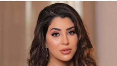 مسلسل كلهم بيحبوا مودي: أيتن عامر تضع اللمسات الأخيرة وتنهي مشاهدها استعدادًا لرمضان 2026