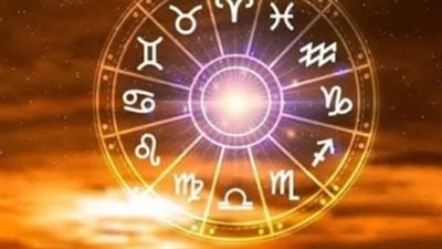 حظك اليوم السبت 29_ 11_ 2025