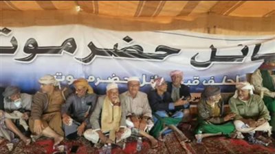 ما هي دلالة انضمام اللواء بارجاش والعميد المنهالي لاجتماع هيكلة حلف قبائل حضرموت؟