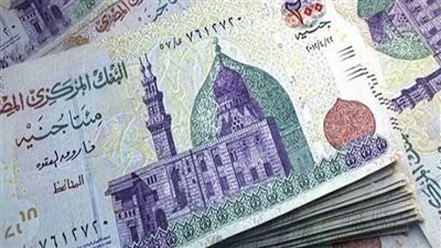 كيف تشتري شهادة يوماتي بنك مصر بعائد 20.75%؟ الحد الأدنى والمستفيدون من الشهادة