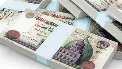 شهادات الادخار بنك مصر: تعرف على نسبة الخصم عند كسر شهادة يوماتي في السنة الأولى والثانية