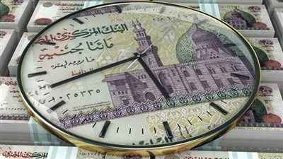 عائد يومي متغير 20.75%: شهادة يوماتي بنك مصر تمنحك دخلًا مستمرًا في 2025