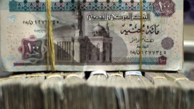 ترقب: شهادة يوماتي بنك مصر.. أعلى شهادة ادخار بعائد متغير في السوق المصري 2025