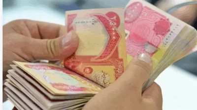 هيئة التقاعد الوطنية تحسم الجدل: 1 ديسمبر موعد صرف الرواتب وحقيقة الزيادة