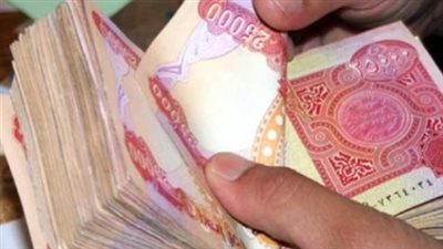 من سن الخمسين: تفاصيل شروط التقاعد المبكر والقانوني للحصول على الراتب في العراق