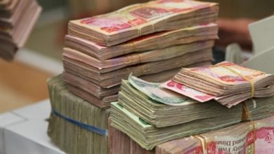 رسميًا في 1 ديسمبر: متى يبدأ صرف رواتب المتقاعدين في المحافظات العراقية كافة؟