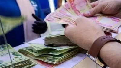 للأهمية: تفاصيل الأهلية (25 عام خدمة) للحصول على راتب التقاعد في العراق 2025