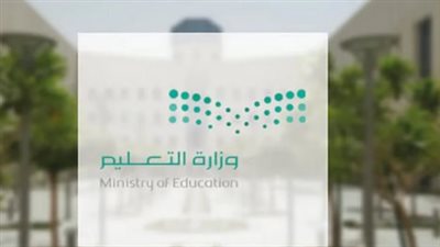 التقويم الدراسي.. كم يوم دراسة في شهر رمضان 1447؟