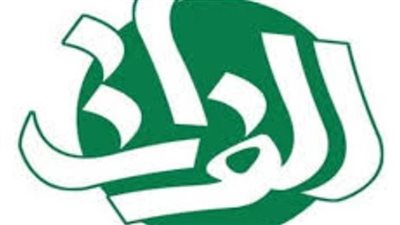 تردد قناة الفرات علي القمر النايل سات 2025