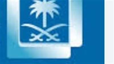 كيف تستقبل تردد قناة السعودية الأولى والإخبارية بأعلى وضوح؟ التفايالكاملة 2025