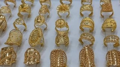 تراجع أسعار الذهب في بداية التعاملات المسائية