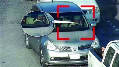 كيفية الاستعلام عن مخالفات المرور أون لاين 