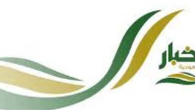 تردد قناة السعودية نيوز 2025: معدل الترميز والاستقطاب لضمان بث مستمر