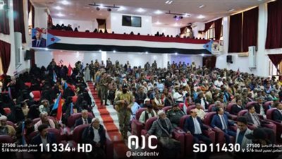 احتفالات شبوة: تأكيد الارتباط بالتاريخ والنضال الجنوبي