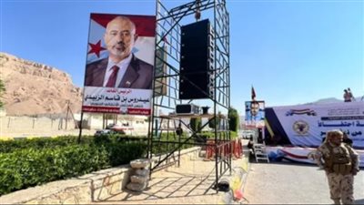 سيئون في قلب الحراك الجنوبي: 