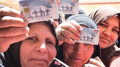 بالرقم القومي فقط: طريقة فورية لمعرفة حالة بطاقة تكافل وكرامة (سارية – موقوفة – مجمدة)