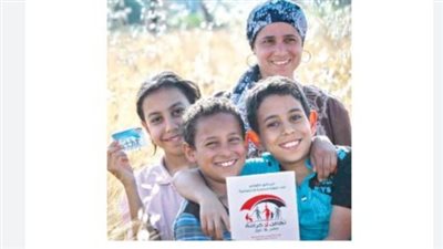 منظومة الحماية الاجتماعية: أهمية الاستعلام الإلكتروني عن بطاقة تكافل وكرامة 2025