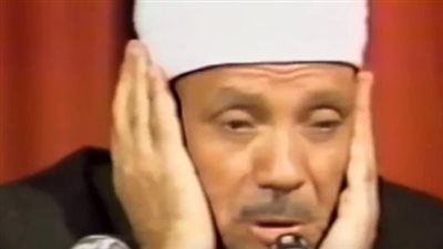 30 نوفمبر: الحنجرة الذهبية تترجل.. الشيخ عبد الباسط عبد الصمد وتأثيره الخالد في دولة التلاوة