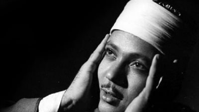 شيخ عموم المصريين: محطات فاصلة في مسيرة الشيخ عبد الباسط من قنا إلى الإذاعة المصرية والعالمية