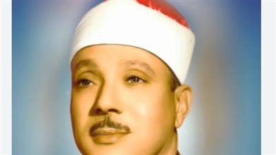  القارئ الشيخ عبد الباسط.. النبوغ المبكر والتحول الكبير بعد اعتماده في الإذاعة المصرية