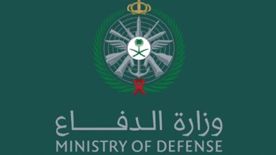 وظائف وزارة الدفاع السعودية 2025: فتح باب التقديم للرجال والنساء من رقيب حتى جندي عبر منصة الاستقطاب