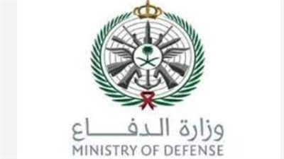 المستقبل يبدأ هنا: خطوات التقديم الإلكتروني على وظائف وزارة الدفاع عبر قيادة الاستقطاب العسكري