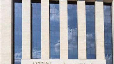 تحسين قيم المعاشات: اللواء جمال عوض يوضح تفاصيل رفع الحد الأدنى لأجر الاشتراك التأميني اعتبارًا من 2026