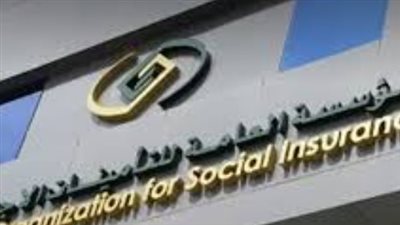 توسيع مظلة الحماية: لماذا رفعت التأمينات الحد الأدنى للأجر التأميني إلى 2700 جنيه في 2026؟