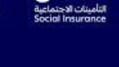 16700 جنيه الحد الأقصى: تعرف على قيمة الزيادة الجديدة لأجر الاشتراك التأميني والعدالة التأمينية