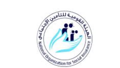 تحسين قيم المعاشات: اللواء جمال عوض يوضح تفاصيل رفع الحد الأدنى لأجر الاشتراك التأميني اعتبارًا من 2026