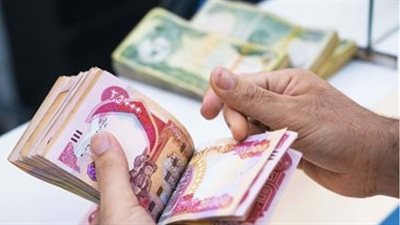 شروط الأهلية: من هو المستحق لراتب التقاعد في العراق 2025؟