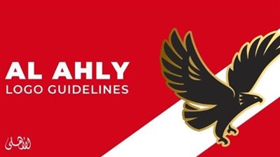 لعشاق النادي الأهلي.. تردد قناة al ahly fc الجديد على النايل سات