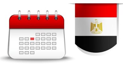 موعد إجازة عيد الميلاد المجيد 2026: هل هي مدفوعة الأجر للقطاع الخاص؟