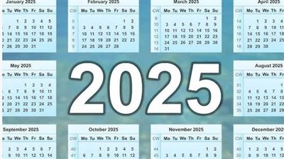 العطلات الرسمية في مصر 2026: تاريخ إجازة 7 يناير والتخطيط لـ 