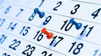 إجازات 2026: تعرف على التواريخ الرسمية لعيد الفطر وعيد الأضحى وثورة 30 يونيو