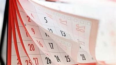 قانون العمل المصري: حقوقك في الإجازة الرسمية المقبلة ومضاعفة أجر العمل