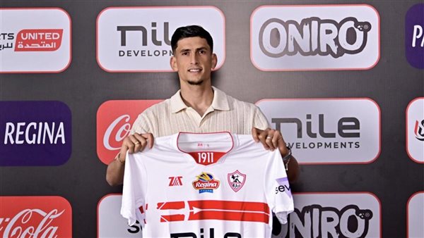 أصبح حرا.. صلاح مصدق يفسخ عقده مع الزمالك بعد انتهاء مهلة المستحقات أصبح حرا.. صلاح مصدق يفسخ عقده مع الزمالك بعد انتهاء مهلة المستحقات