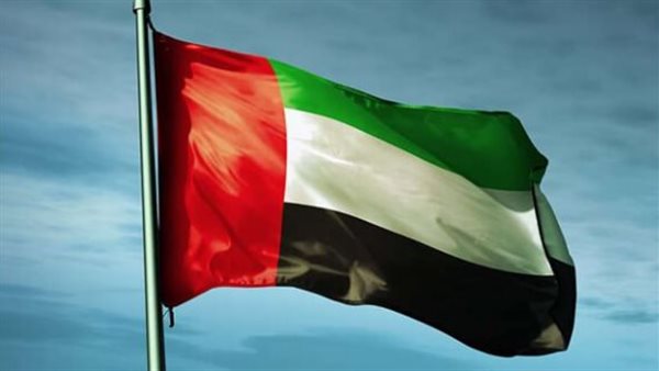 إعلان دعم استثنائي بمليار دولار وثقة في المستقبل المستقر