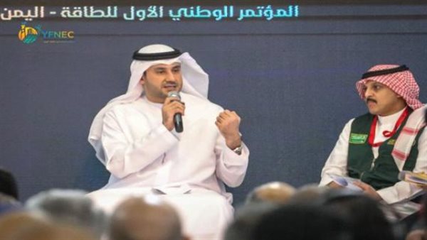 جلوبال ساوث يوتيليتيز تقود التحول الطاقوي في عدن بالرياح والطاقة الشمسية