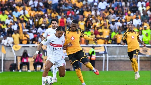 تعادل قاتل.. الزمالك يتعثر أمام كايزر تشيفز في الكونفدرالية الإفريقية