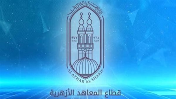 اللجوء إلى البشعة لإثبات الاتهام أو نفيه ممارسة جاهلية اللجوء إلى البشعة لإثبات الاتهام أو نفيه ممارسة جاهلية