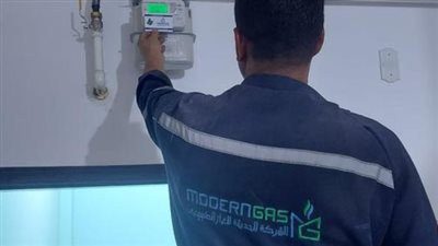 متى يبدأ تسجيل قراءة عداد الغاز بتروتريد شهريًا؟ المواعيد المحددة حتى يوم 20