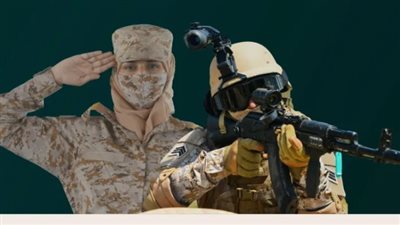  القوات المسلحة بالسعودية تفتح أبوابها: تفاصيل برنامج التجنيد الموحد 1447 (رجال ونساء)
