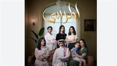 عبد المحسن النمر في دور 