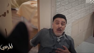 تأثير الصدمات العائلية على الأبناء: نغم وزياد في قلب أزمة القبطان سلطان